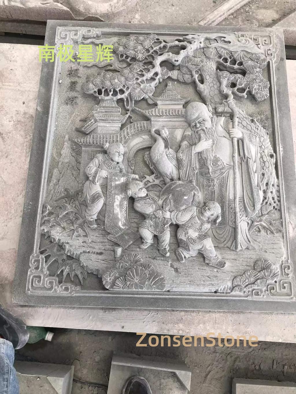 南极星辉
