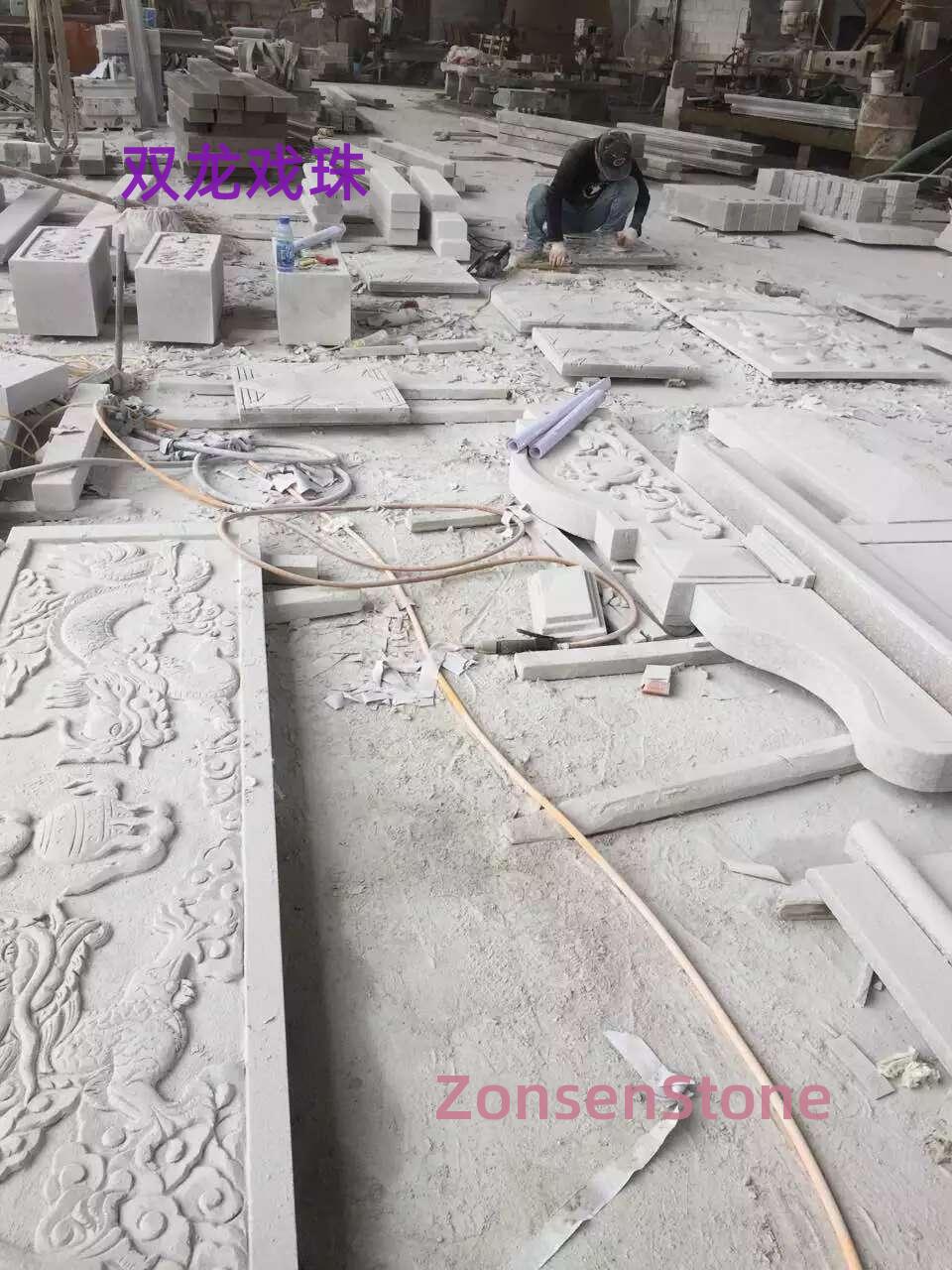 双龙戏珠
