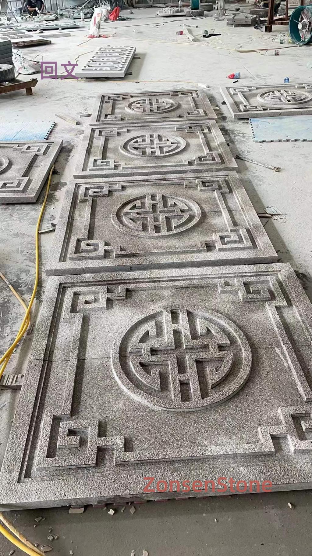 回文