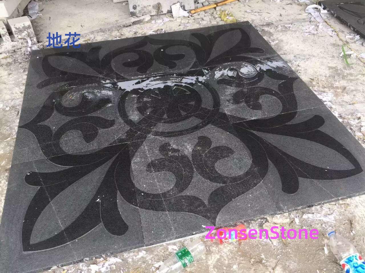 地花