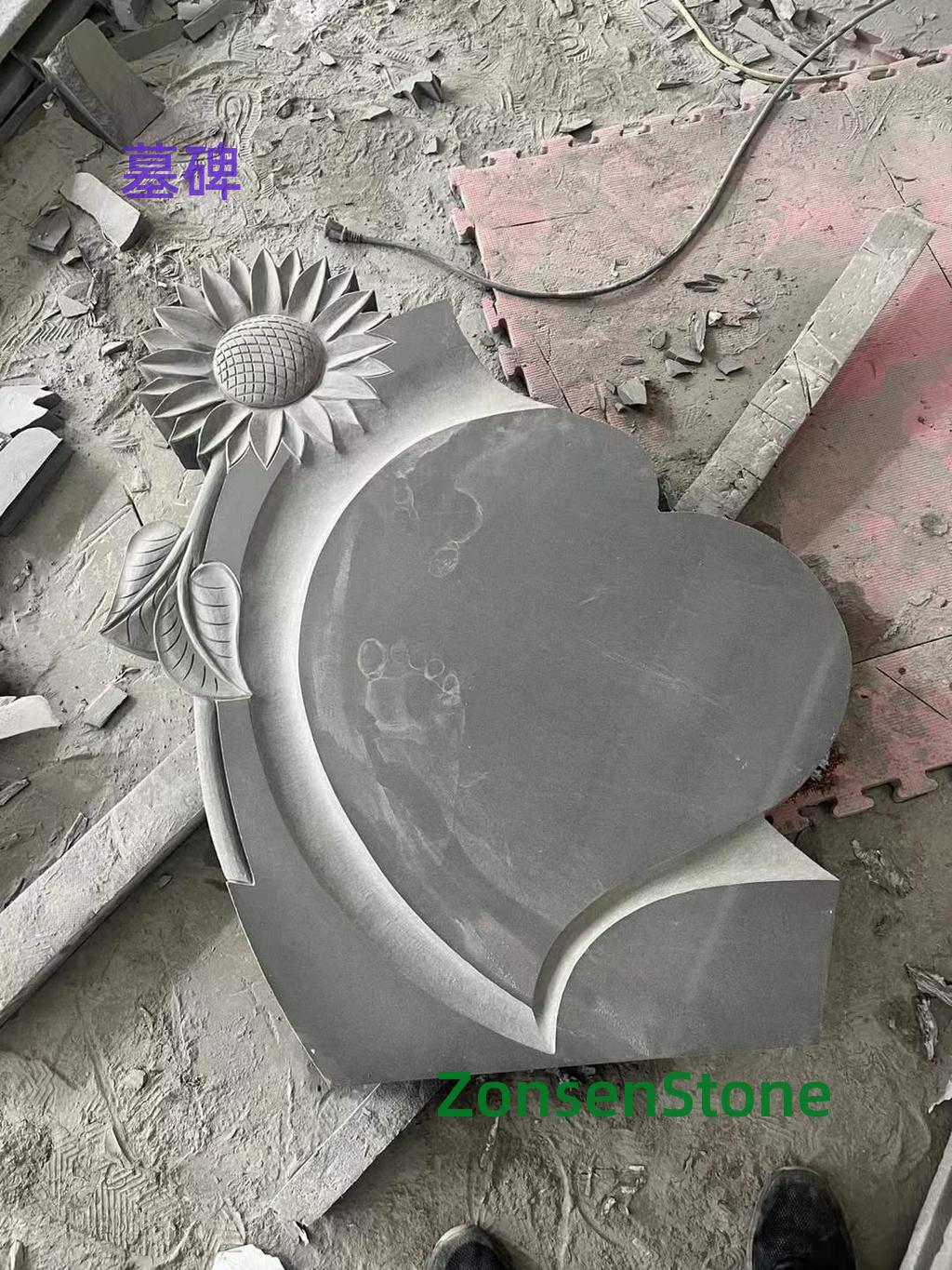 墓碑