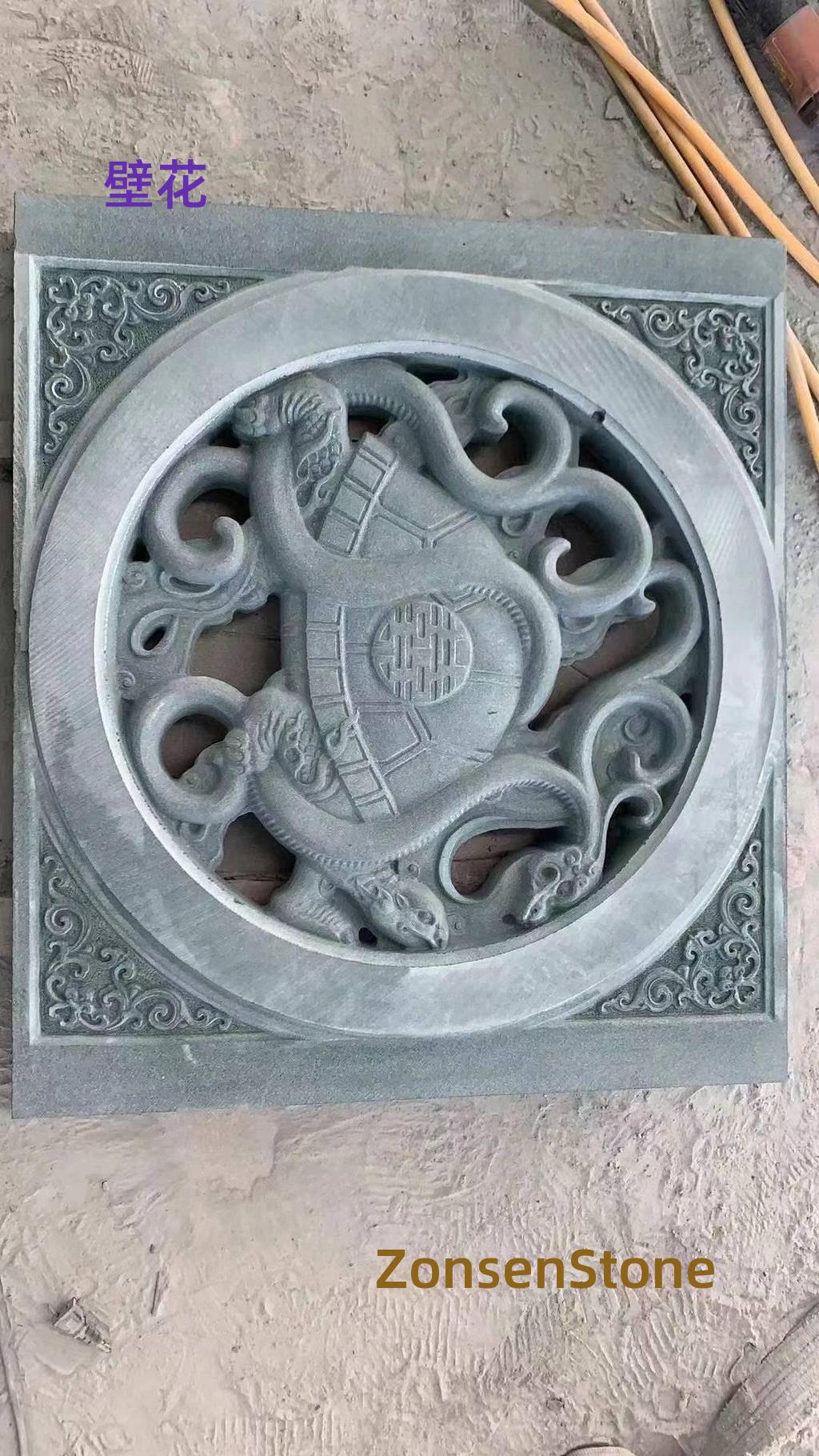 壁花