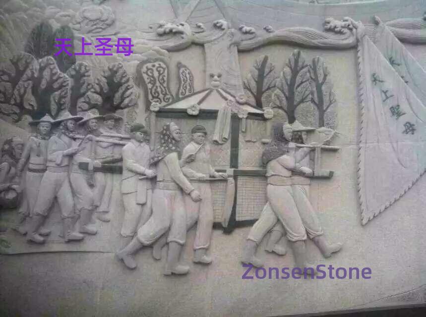天上圣母
