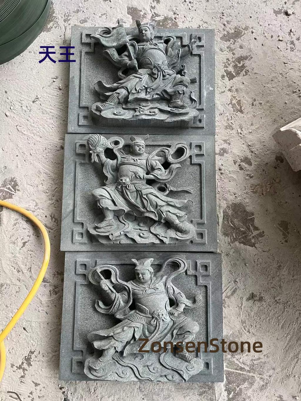 天王