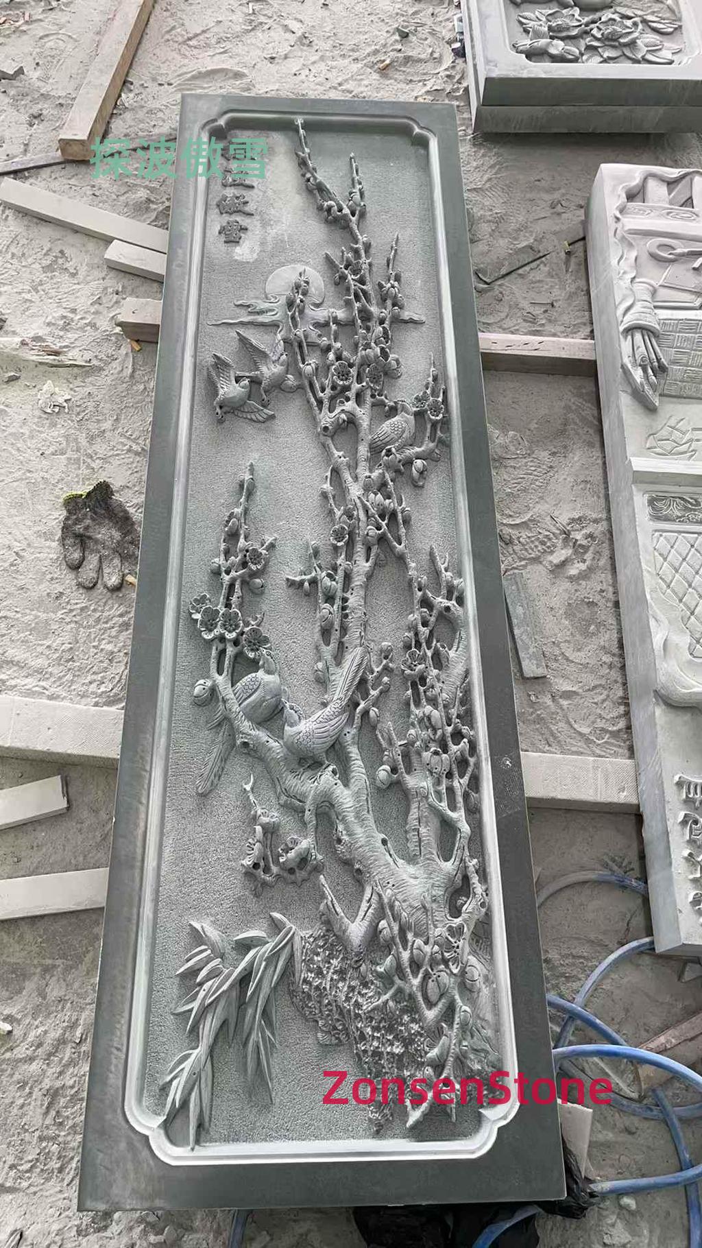 探波傲雪