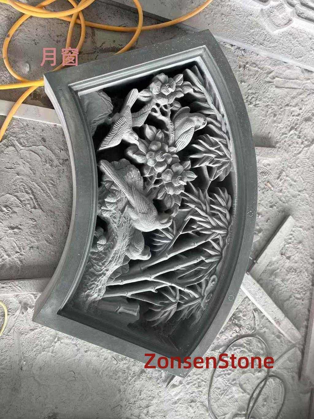 月窗