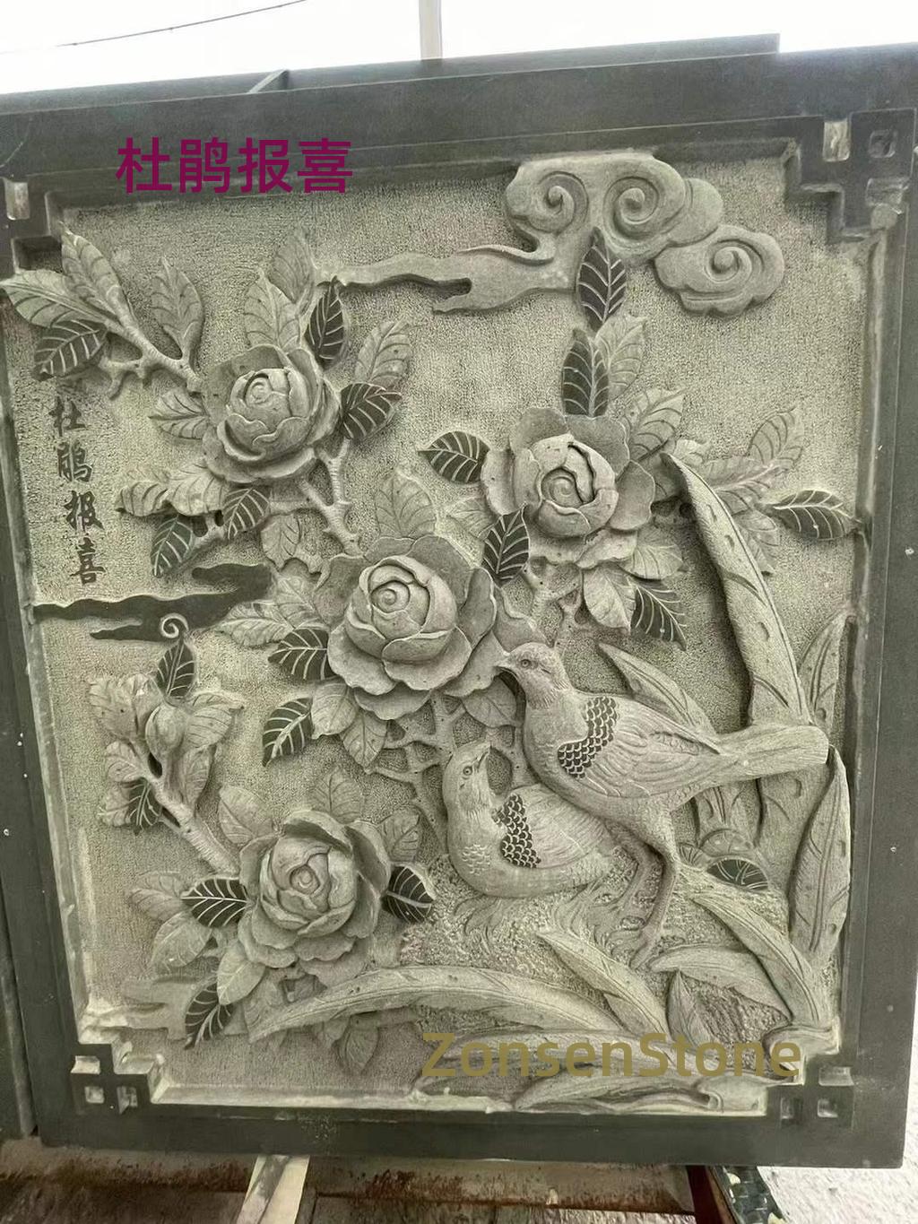 杜鹃报喜