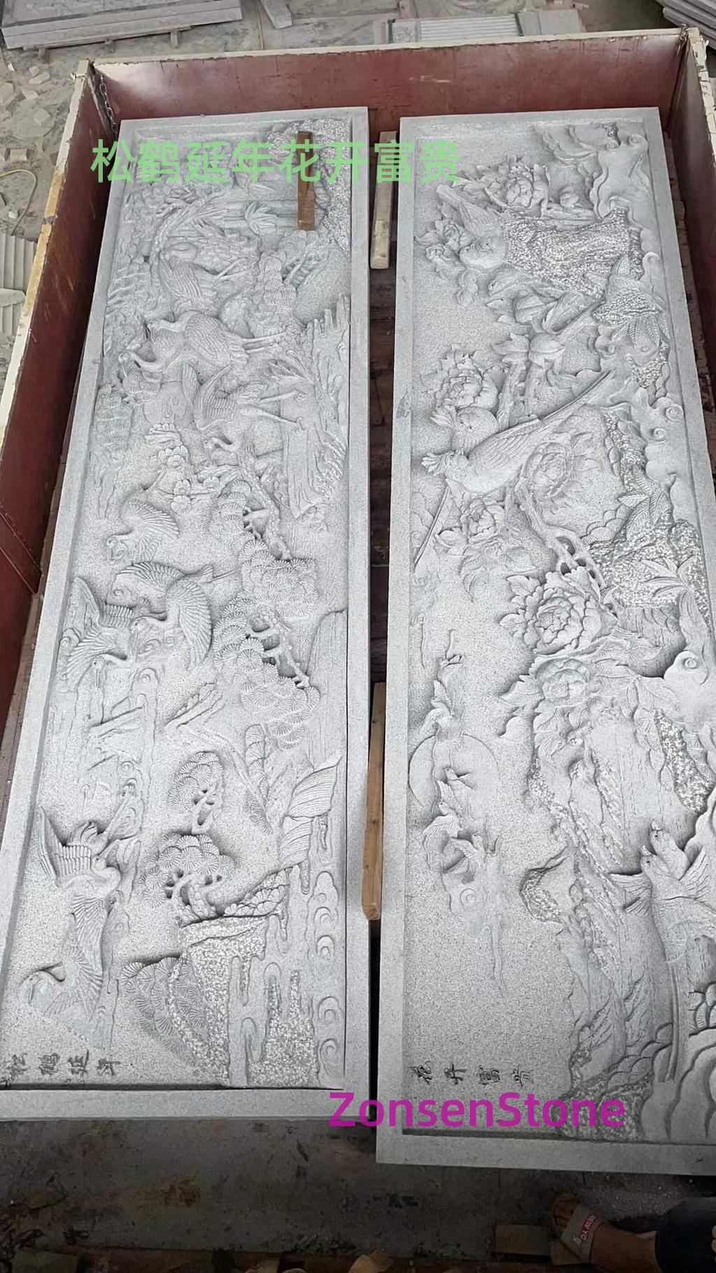 松鹤延年花开富贵