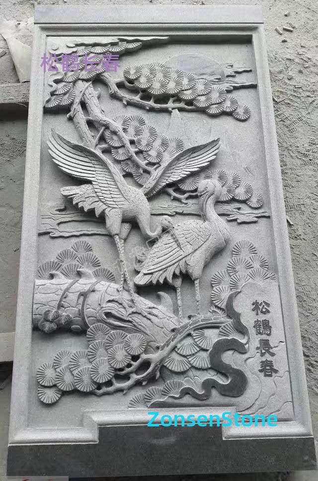 松鹤长春