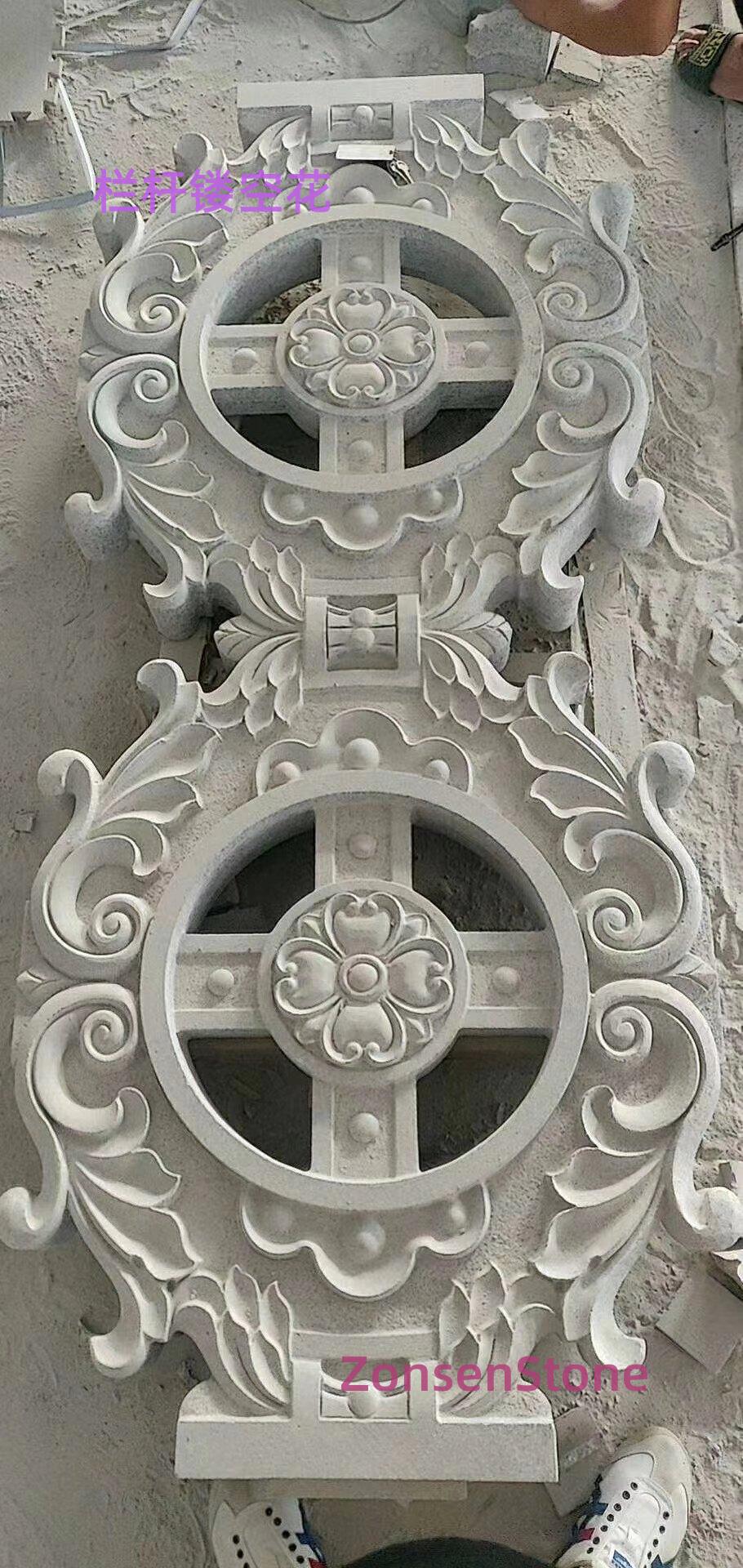 栏杆镂空花