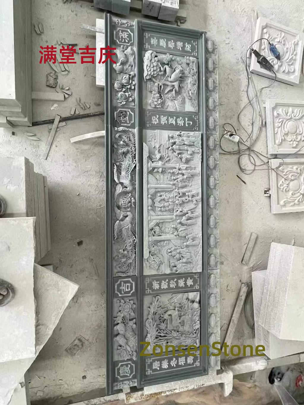 满堂吉庆