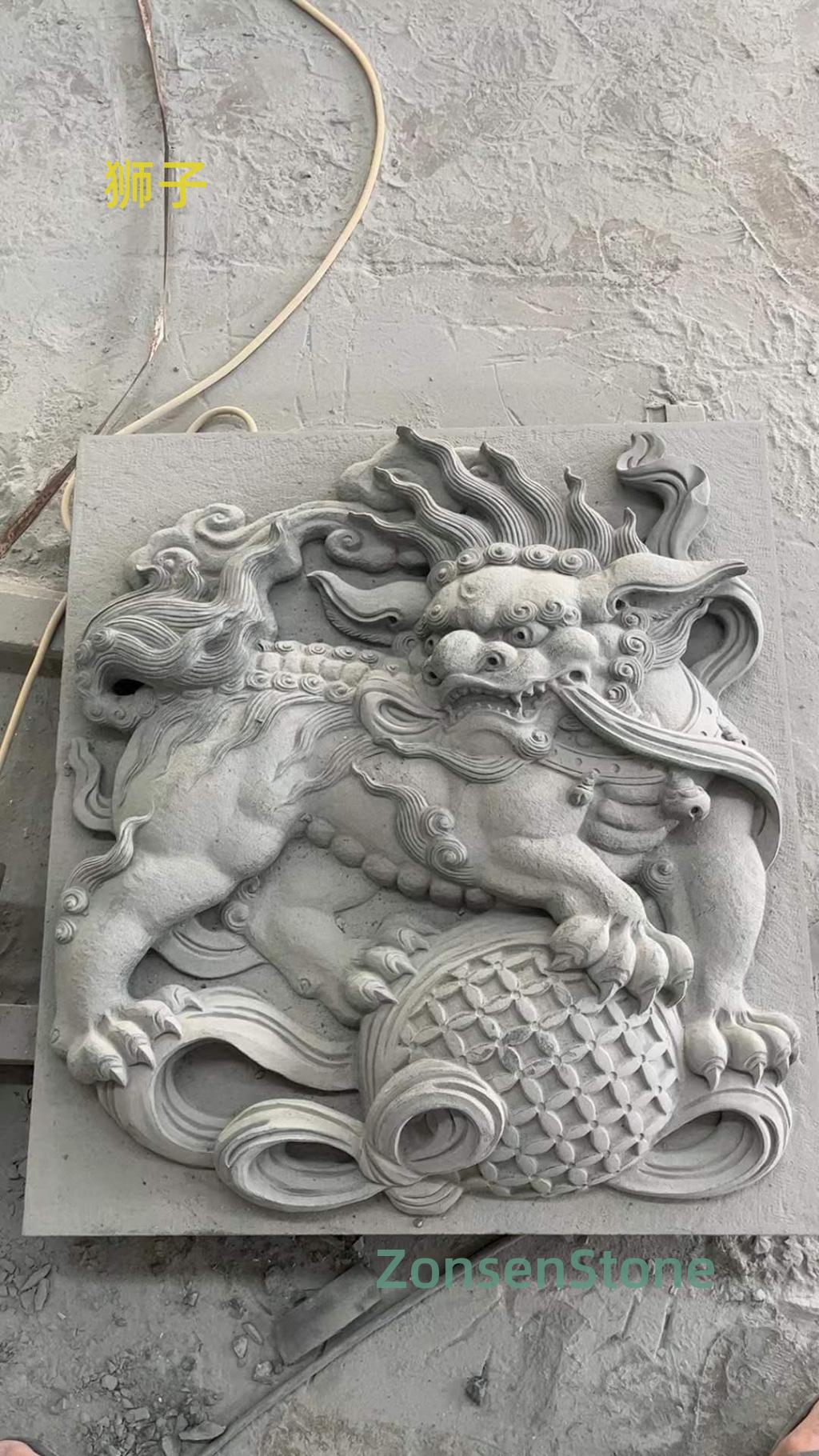 狮子