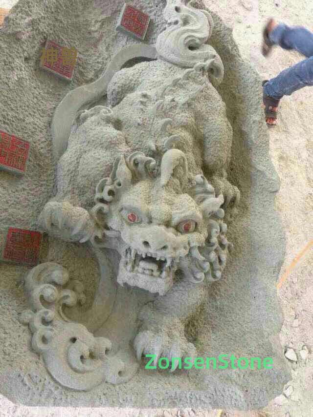 神兽