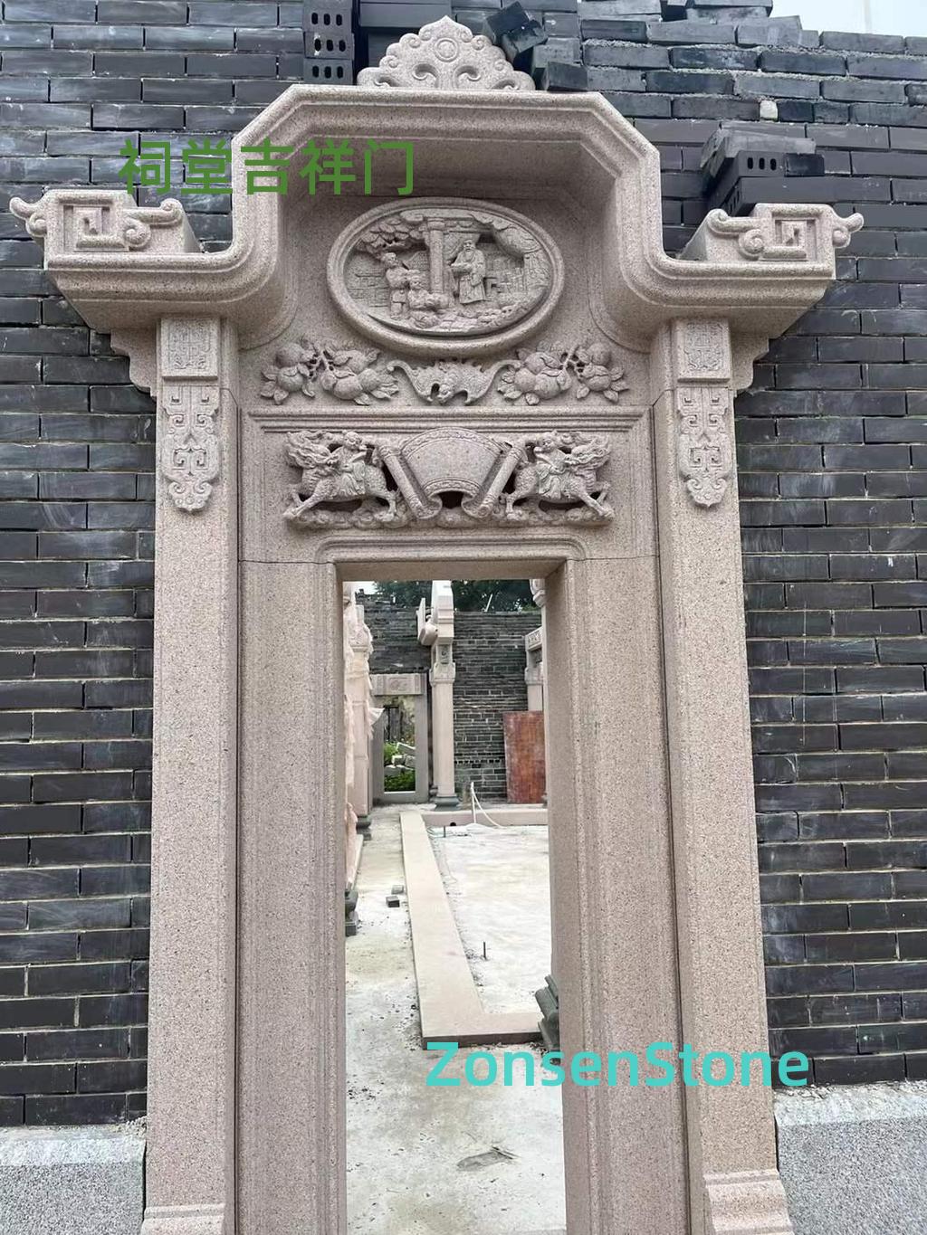 祠堂吉祥门