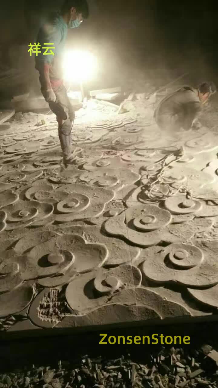 祥云