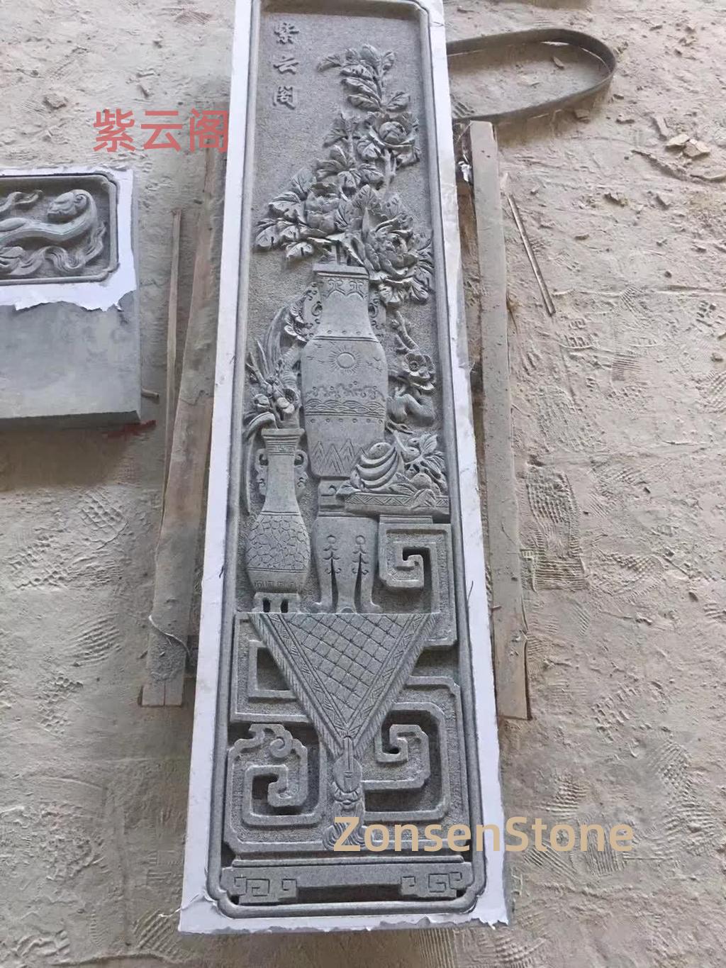 紫云阁