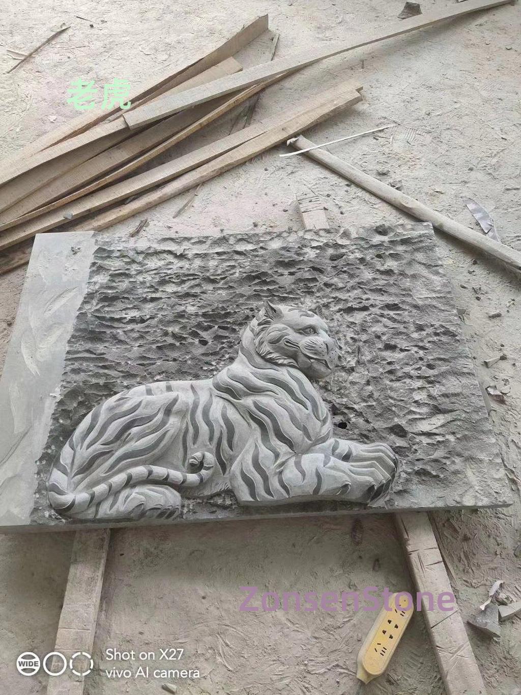 老虎