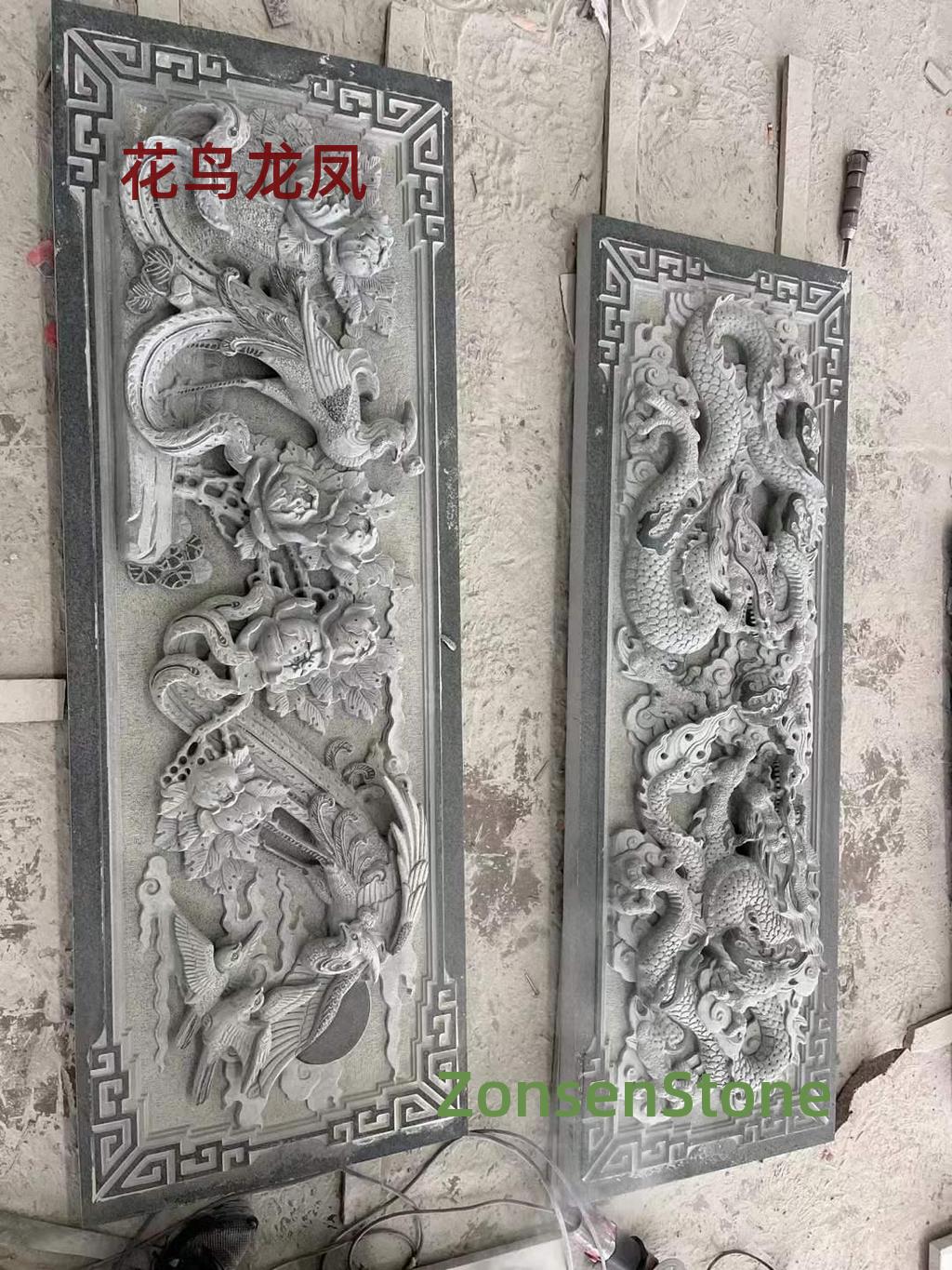 花鸟龙凤