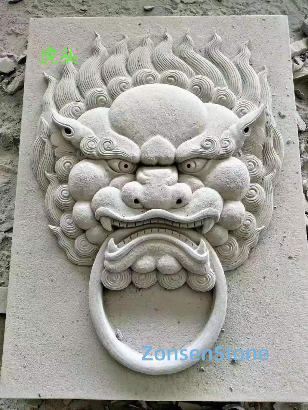虎头