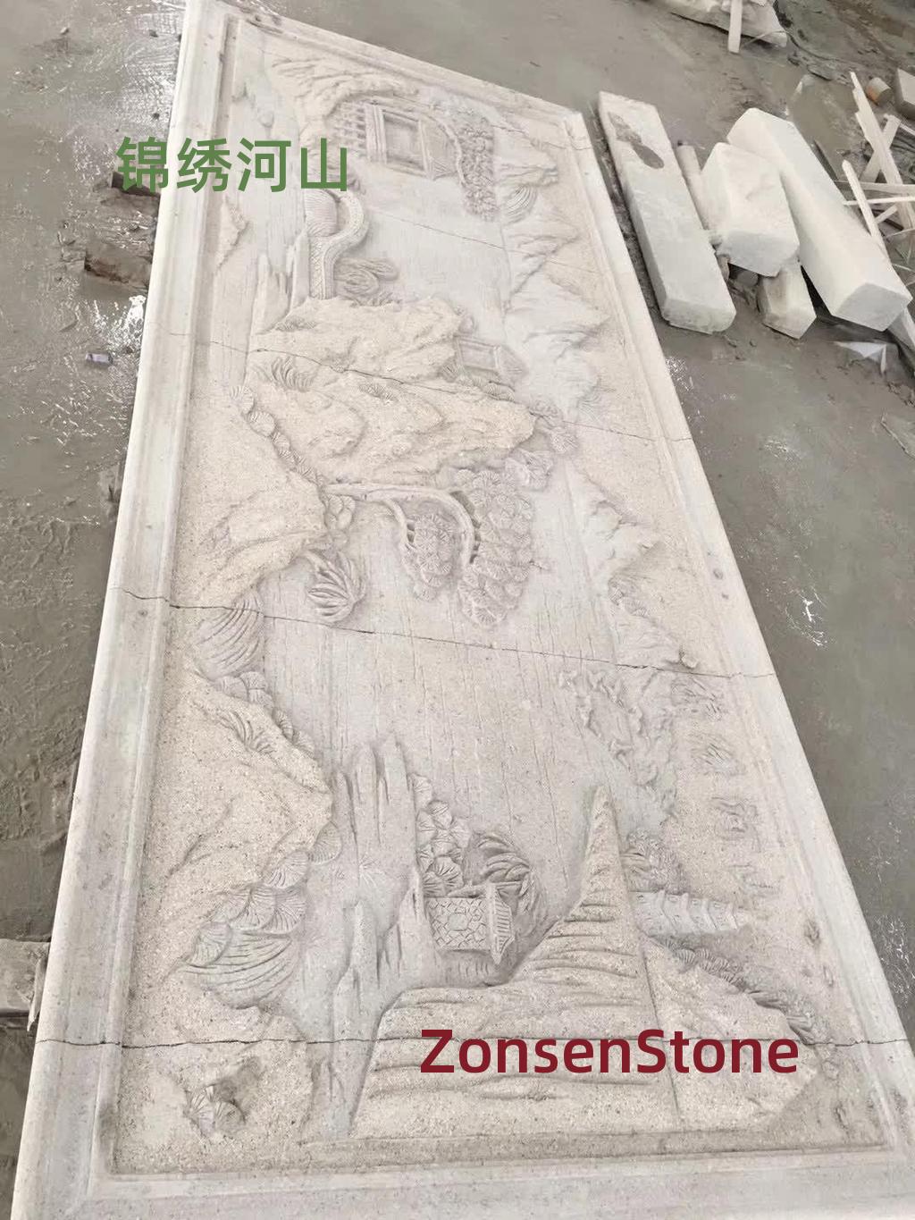 锦绣河山