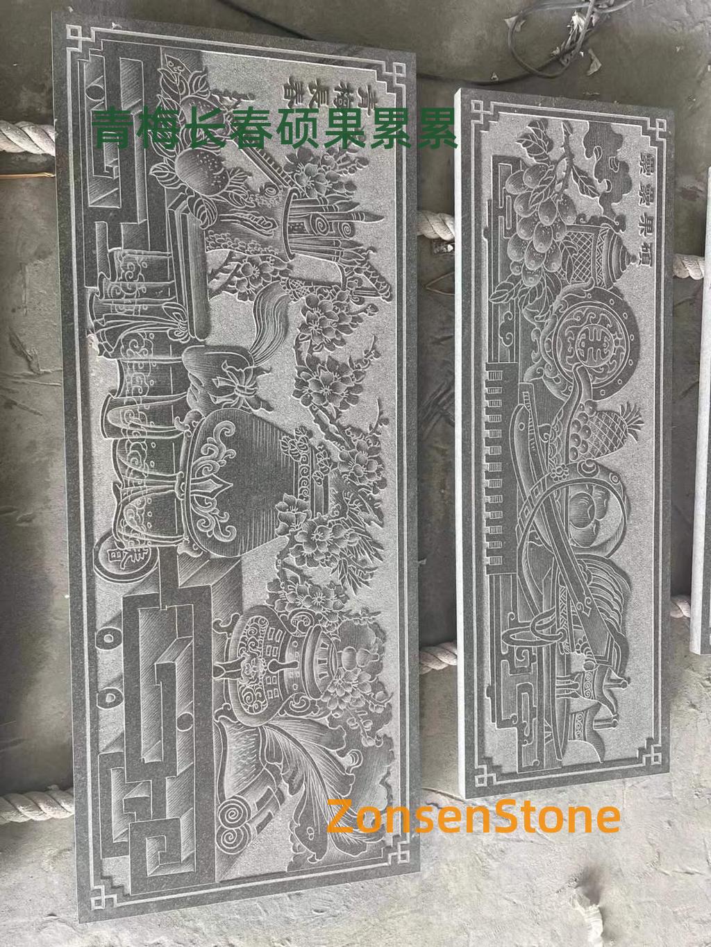青梅长春硕果累累