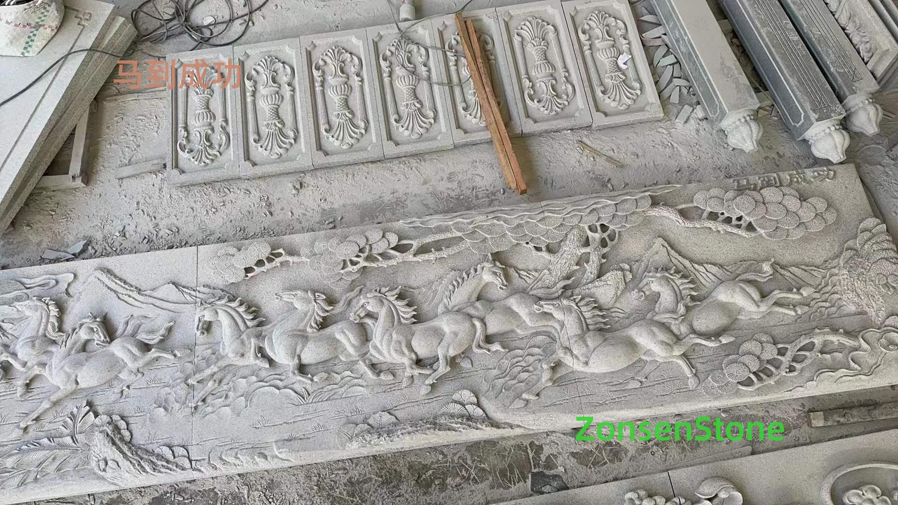 马到成功