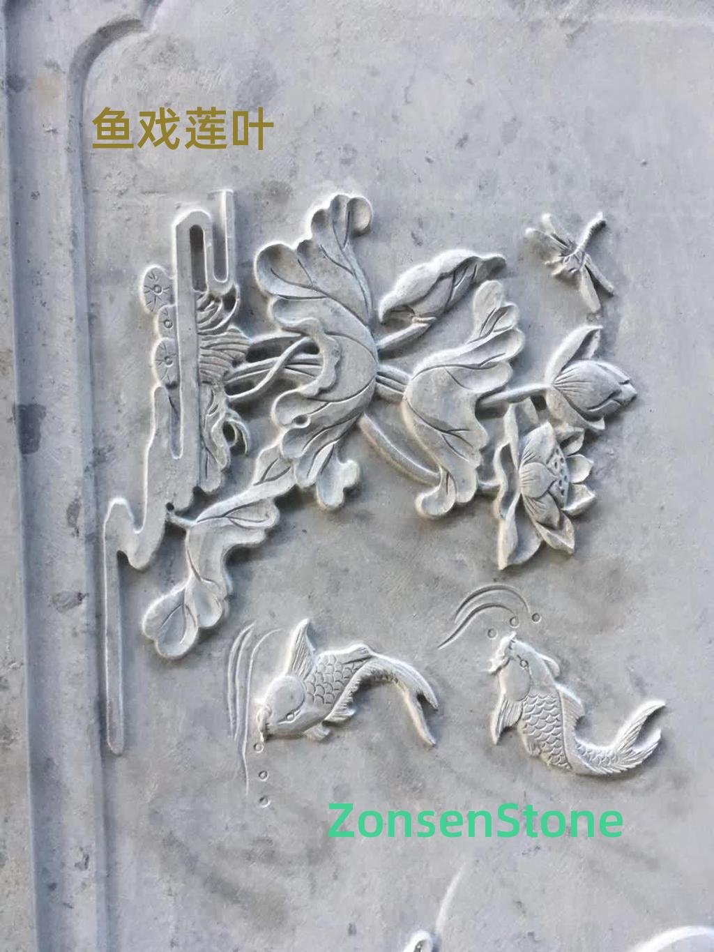 鱼戏莲叶
