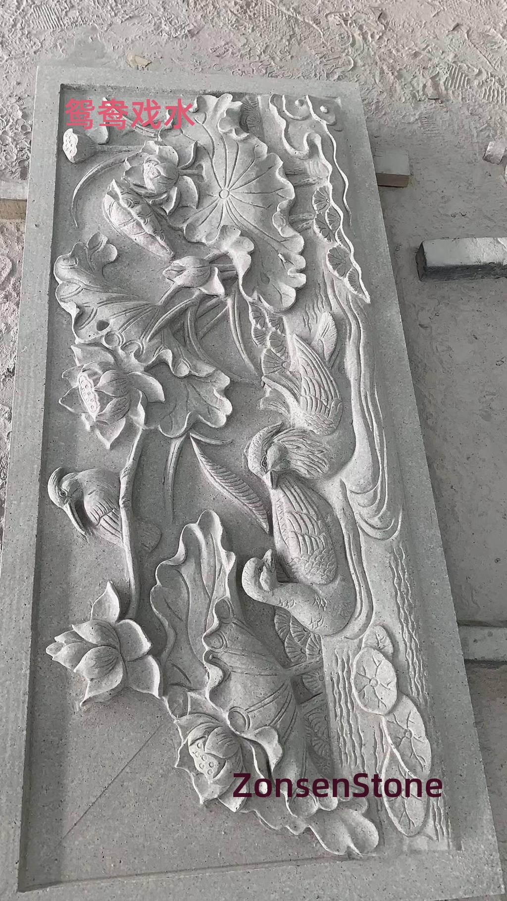 鸳鸯戏水
