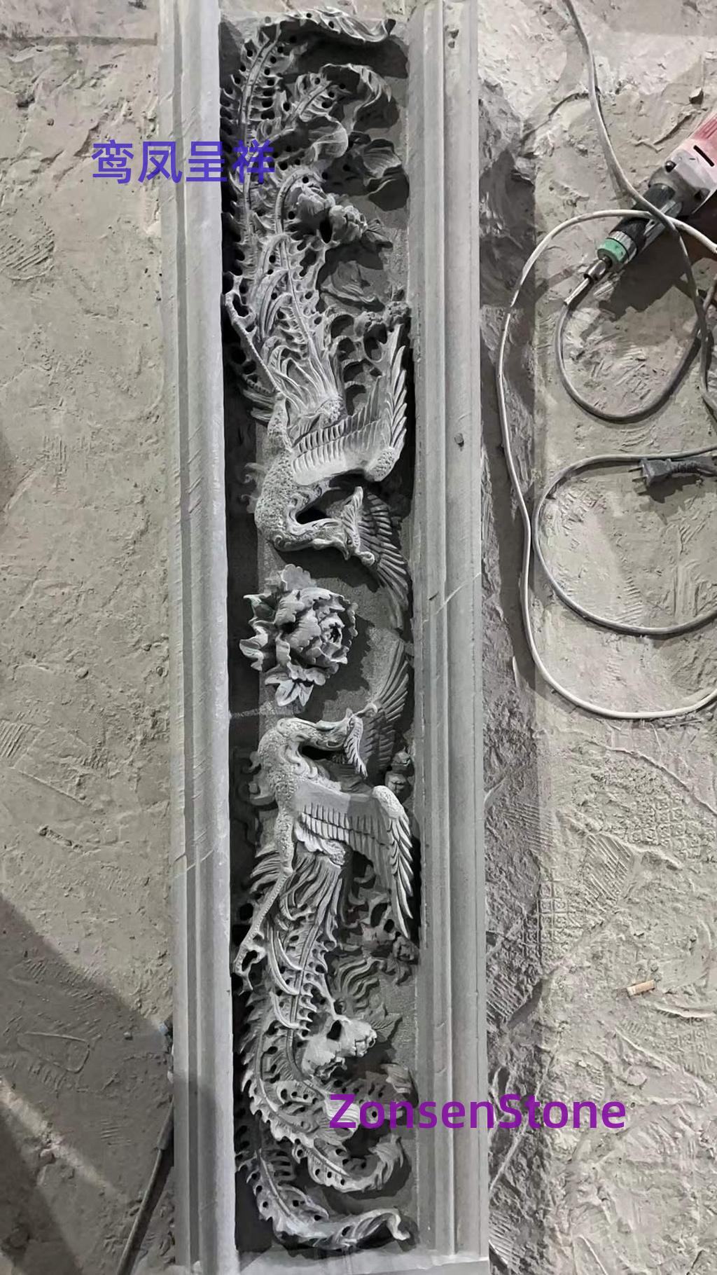 鸾凤呈祥