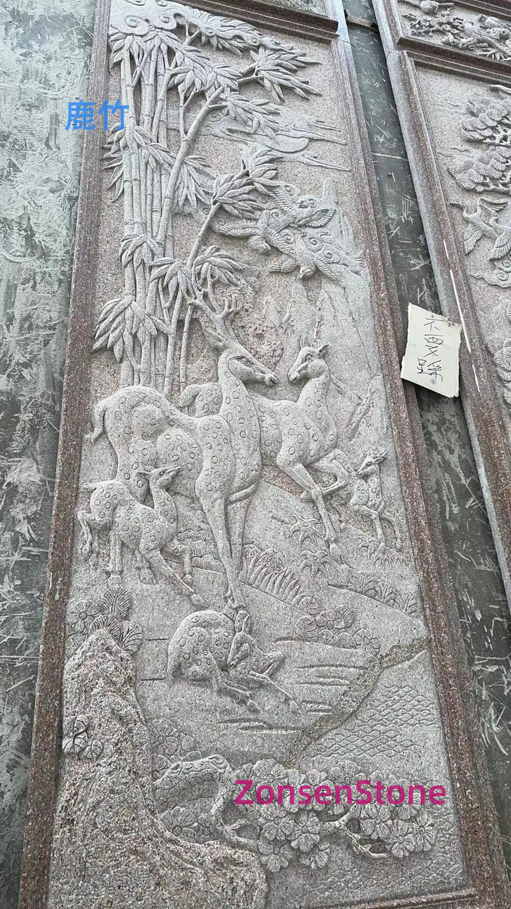 鹿竹