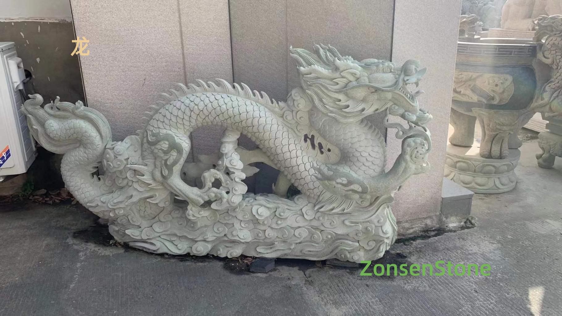 龙