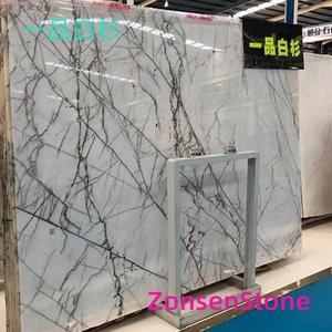 一品白杉