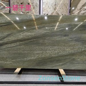 一碧千里