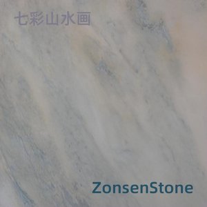 七彩山水画
