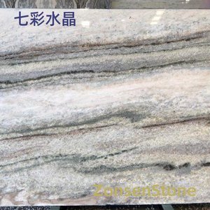 七彩水晶
