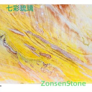 七彩琉璃