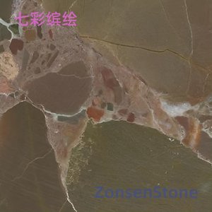 七彩缤绘