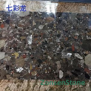 七彩龙