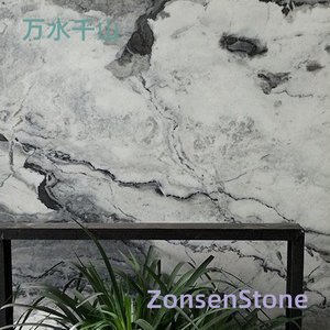万水千山
