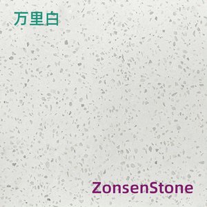 万里白