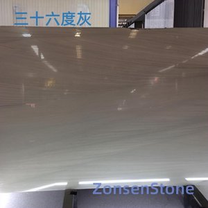三十六度灰