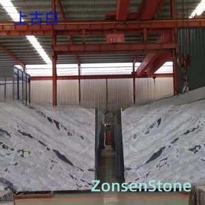 上古白