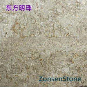 东方明珠