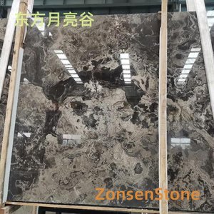 东方月亮谷