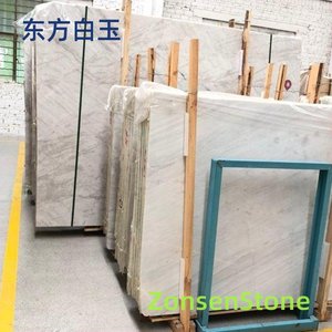 东方白玉