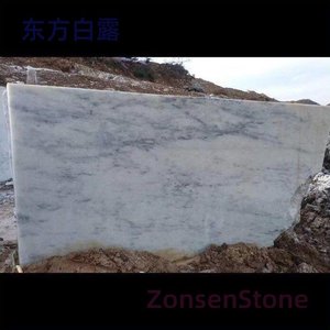 东方白露