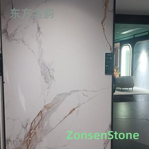 东方金韵