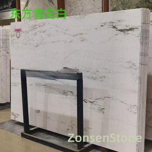 东方雪花白
