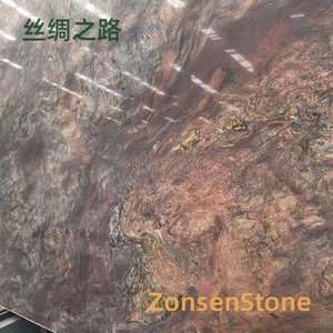 丝绸之路