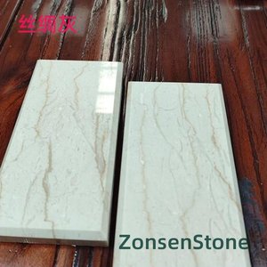 丝绸灰